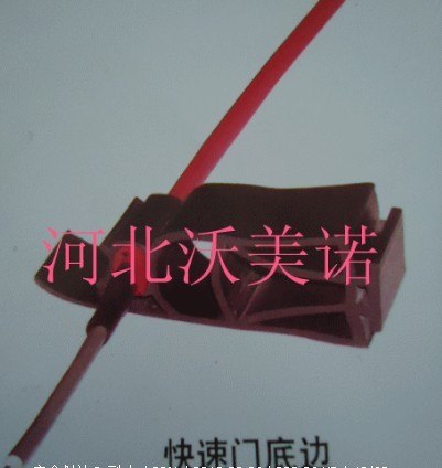 厂家直销：河北导电橡胶 规格齐全价格低