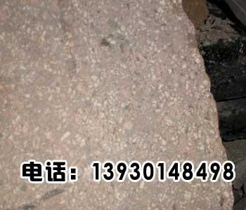 电气石厂家（石家庄生产电气石板，麦饭石板，球）