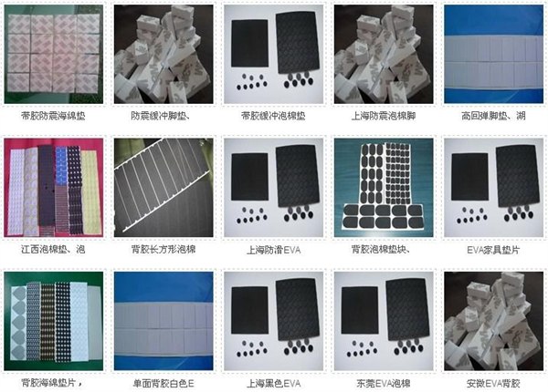 PVC收縮袋 POF收縮袋 供应收縮袋 那里有生产收縮袋