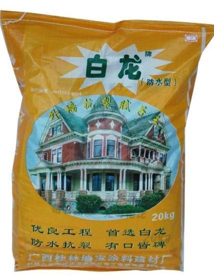 桂林品牌腻子粉生产厂家 外墙腻子粉   桂林墙宝涂料有限公司