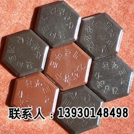 陶瓷电气石球，活性负离子（河北石家庄厂家）