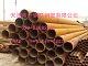 供应国标20G高压锅炉管 黄铜板行情