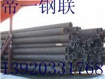 供应批发20G高压锅炉管