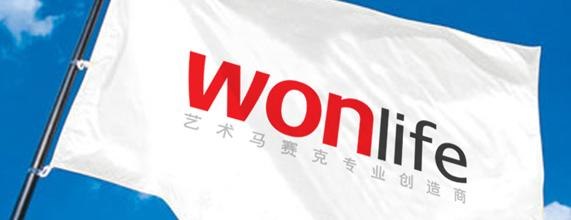 厦门品牌设计策划|厦门平面设计|厦门包装设计|锐智天成