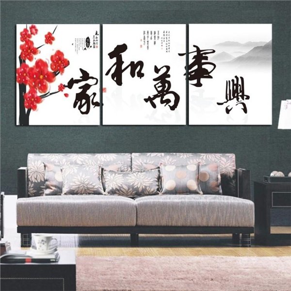 福建哪买装饰画 福建哪买好看的壁画 福州装修市场