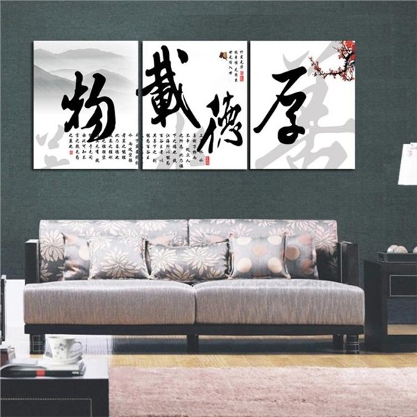 福州最好的装饰画 福州最好的壁画 福州最好看的装饰画