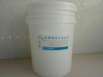 不锈钢酸洗产品哪种效果好？【千秋清洗】不锈钢酸洗膏价格低