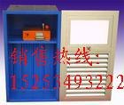 （厂家）（7折）（特卖）常闭型PYK地下室多叶排烟口