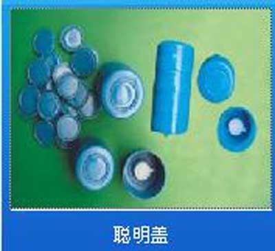 兰州海澳特供PC水桶 手压泵及水厂各种包装耗材 点击进入