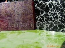 有机玻璃板厂家，有机玻璃板供应【南方】售后服务贴心