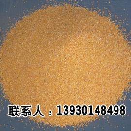 内蒙真石漆天然彩砂—东胜圆粒石英砂—鄂尔多斯天然岩片（复合岩
