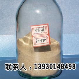 天然彩砂用途外墙涂料（质感真石漆）石家庄生产石英砂厂家