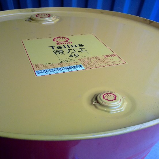 供应壳牌爱乐施防火液压油DR46壳牌爱乐施防火液压油