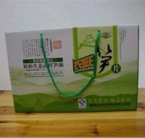 包装纸盒印刷,产品包装纸盒印刷,福州纸盒印刷