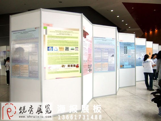 上海海报展板制作