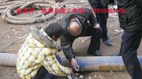【伟业地热】专业地球物探，杭州地球物探价格，无锡地球物探