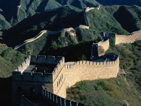 北京豪华双人游 武汉康辉旅行社 优惠旅行卡火热招商中