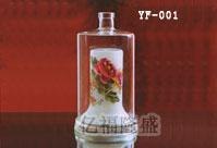 广东工艺酒瓶制作哪家好？---亿福隆盛