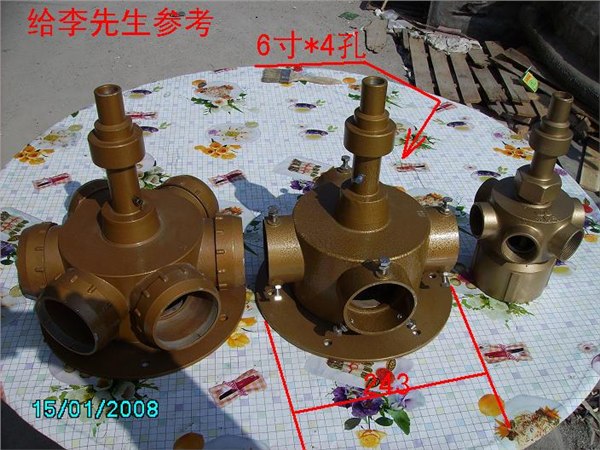 冷却塔铜转头/冷却塔喷头/冷却塔电机/冷却塔减速器