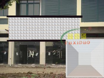 新型装饰材料