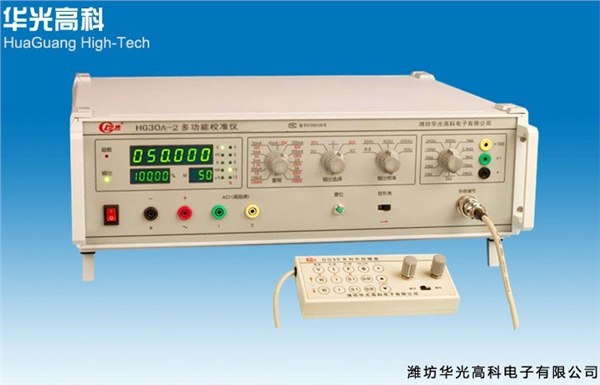 三用表校准仪