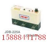 供应JDB-80A@JDB-120A@JDB-225A电动机综合保护器
