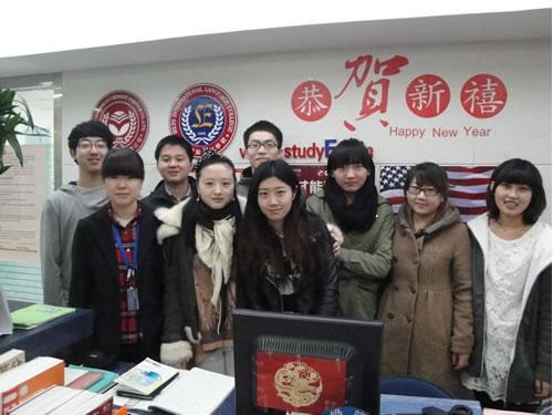 学新概念英语 学雅思 学小语种 在雅思国际语言学校