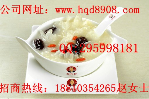 供应粥店加盟粥的种类粥的样式