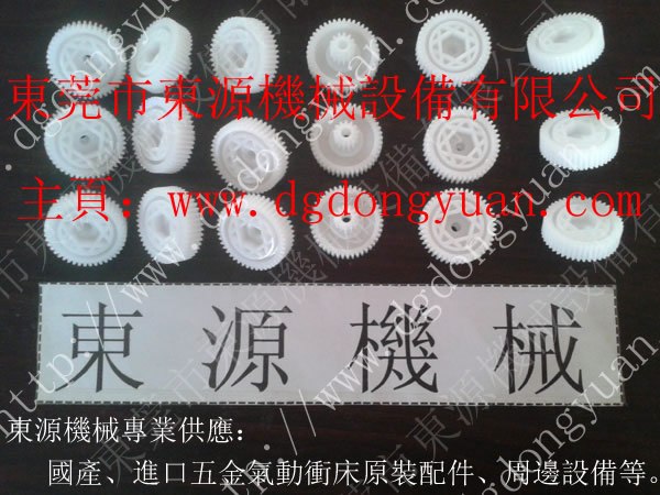 现货批量供应IHI电动黄油泵维修包，电动马达，齿轮，油杯