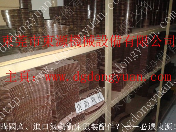 湖南冲床离合刹车片，来令片，摩擦片，离合板，刹车板，现货供应