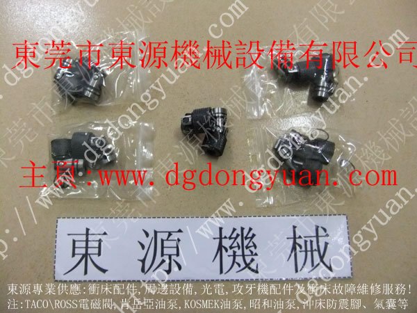 快拆万向接头，CT夹头等进口国产多轴攻牙机配件，东源现货供应全国