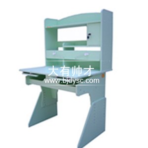 国内名牌 大有帅才学习桌