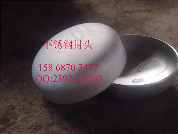 供应封头标准尺寸，江苏封头生产厂家