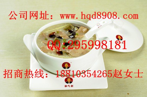供应粥店加盟好项目加盟粥店加盟