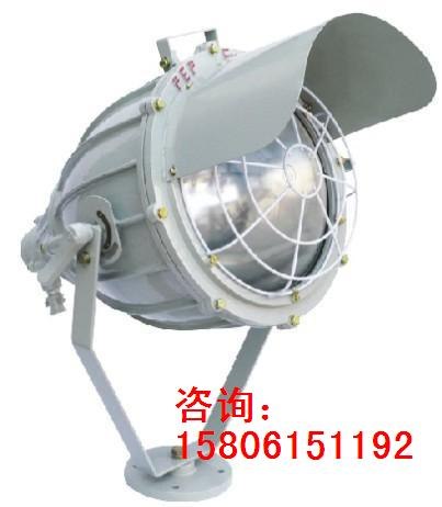 供应BAD5050防爆投光灯出厂价格