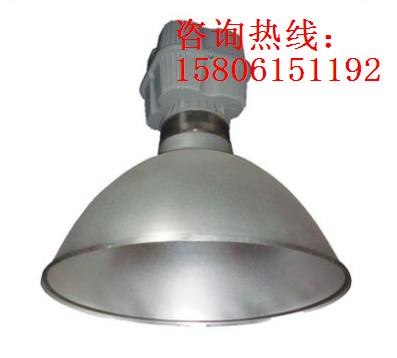 供应GC006防水防尘防震高顶灯生产厂家