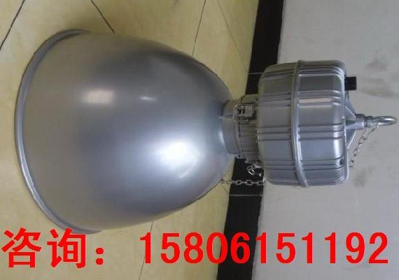 供应NGC9800高顶灯出厂价格