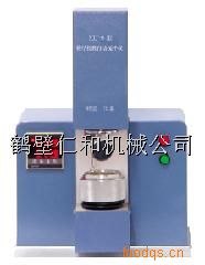 选优质粘结指数自动搅拌仪鹤壁仁和优惠销售厂价直销