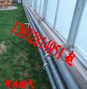 钢制翅片管暖气片 大棚厂房暖气片散热器