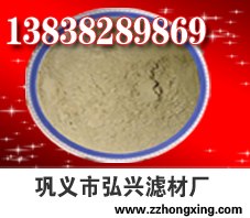 铝酸钙粉厂家/河南铝酸钙粉厂家/弘兴滤材