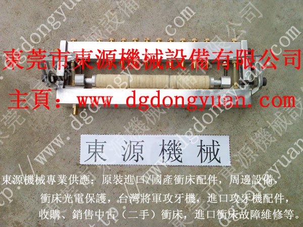 冲压自动给油装置，微调式冲床材料双面给油器，购自动给油机选东源