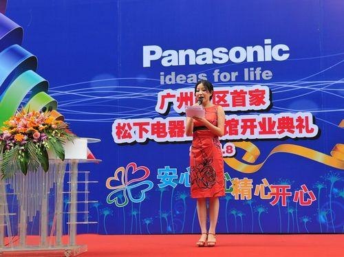 广州礼仪公司专业礼仪策划，庆典礼仪策划