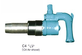 C4气铲 