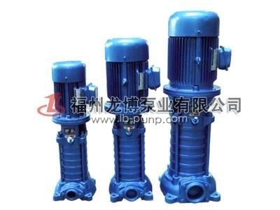 龙岩水泵厂福建办 龙岩水泵厂福州经营部 龙岩水泵厂福州批发