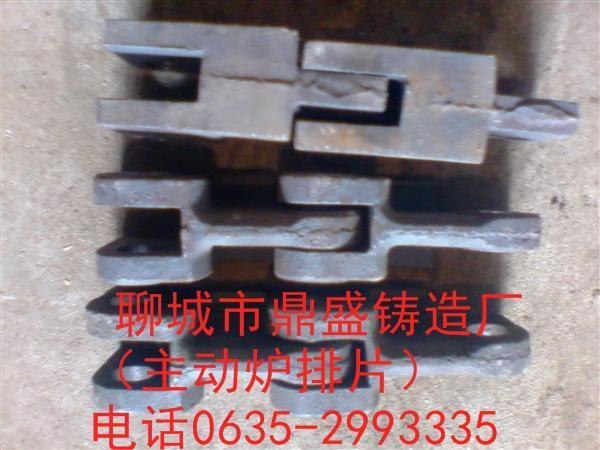 12月份：主动片/主动炉排片/锅炉配件大优惠