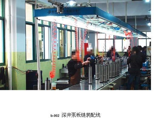 金利达专业【微耕机生产线】【微耕机流水线】加工销售厂家