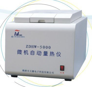 鹤壁天键微机自动量热仪厂家 智能量热仪价格 微电脑量热仪报价
