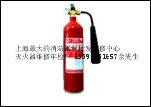 供应灭火器充装价格，灭火器保养灭火器检测消防工程保养