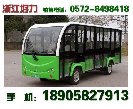 浙江电动高尔夫球车报价|电动高尔夫球车价格|蓄电池搬运车