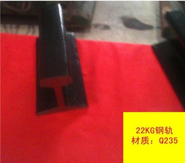钢轨材料批发 钢轨材质书 钢轨配件 钢轨型号河南中翔道轨